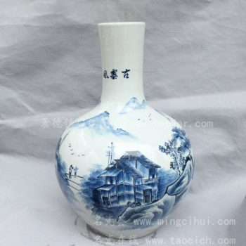 RYSV18景德镇 陶瓷 仿古青花 手绘山水 天球瓶 花瓶 花插 工艺