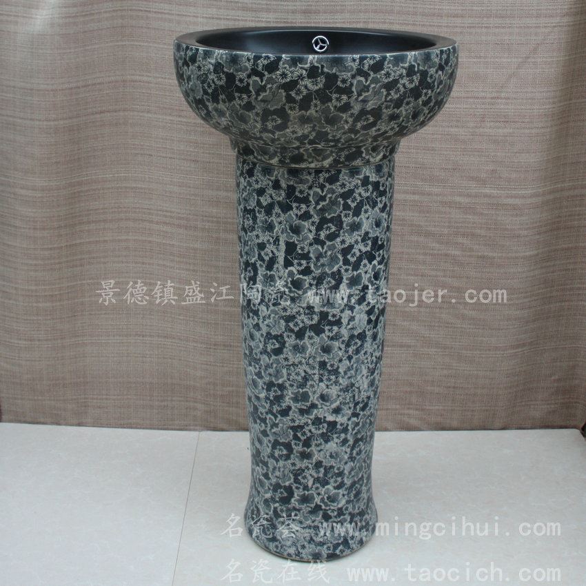 RYXW038景德镇 陶瓷 碎花 连体式洗脸盆 家居工艺摆设