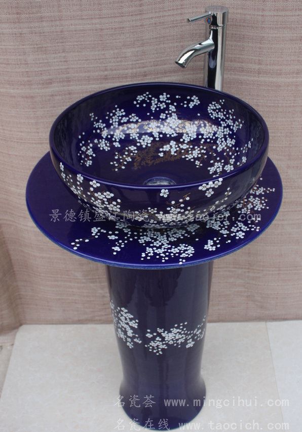 RYXW031景德镇 陶瓷 蓝底梅花 连体式洗脸盆 家居工艺摆设