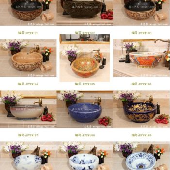 RYXW189景德镇 双层宝蓝梦花 家居工艺摆设