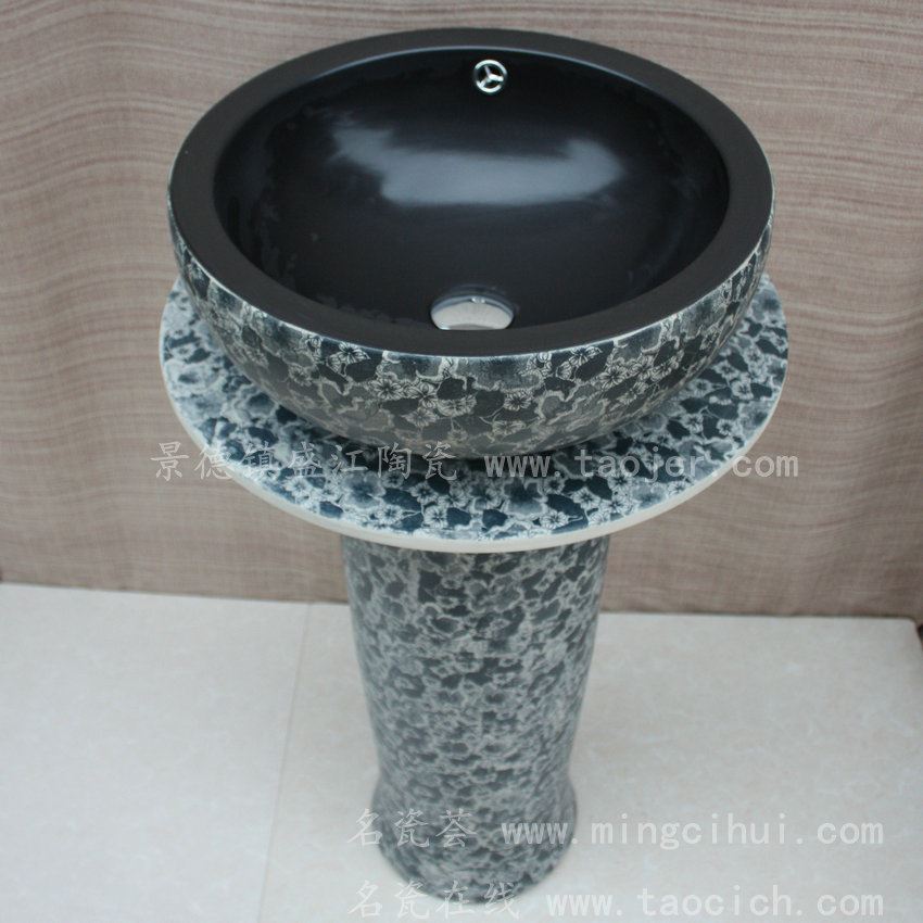 RYXW038景德镇 陶瓷 碎花 连体式洗脸盆 家居工艺摆设