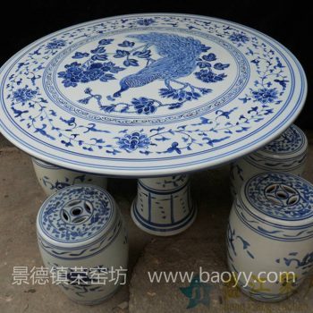 RYLL04景德镇陶瓷 青花手绘凤凰花缠枝纹 瓷桌凳套组 一桌四凳子