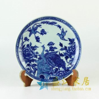 RYXC26景德镇精品陶瓷青花盘子挂盘赏盘瓷盘孔雀花鸟图案收藏送人