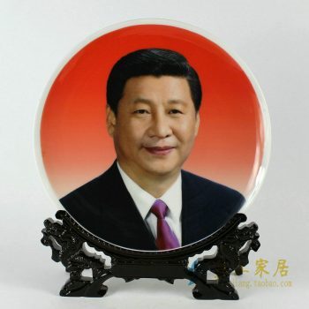 RZCQ01景德镇陶瓷挂盘瓷碟主席人像赏盘收藏送人都可