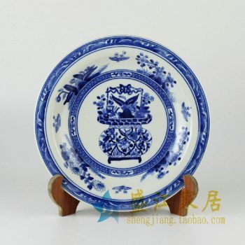 RYXC20景德镇精品陶瓷手工盘子青花图案花纹挂盘赏盘收藏送人瓷盘
