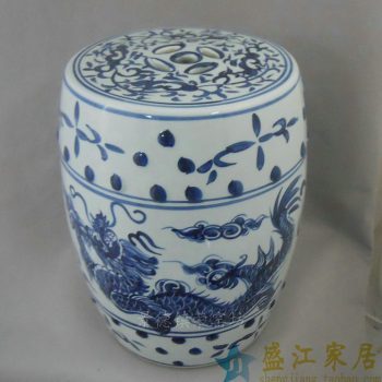 RYAZ354景德镇陶瓷 手绘青花 双龙戏珠 瓷凳 梳妆凳 凳子