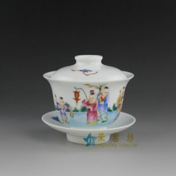 RYXP31  粉彩婴戏图盖碗 泡茶杯 精致茶具