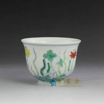 14BU70  手绘粉彩水草花卉图功夫茶杯 品茗杯 