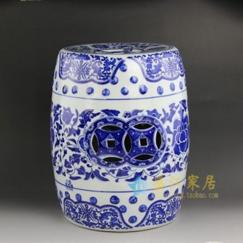 RYIR107  手绘青花缠枝花卉镂空双钱图瓷凳 凉墩 鼓凳