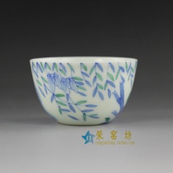 RYJI06  手绘青花斗彩 柳枝知了图茶杯 品茗杯 