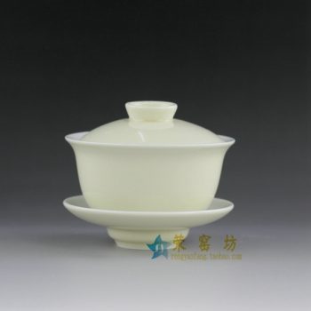 RYFS37 颜色釉三才盖碗 泡茶杯 精致茶具