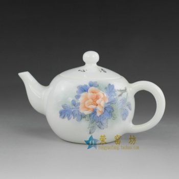  3724-14No04 手绘粉彩富贵花开图手柄茶壶 精品茶具