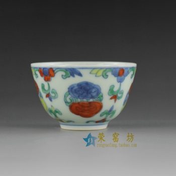 RYJI05  手绘青花斗彩如意花卉图茶杯 品茗杯 
