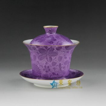 RYMY09  刻纹花卉扒花盖碗 泡茶杯 精致茶具