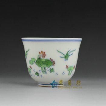 14BU68  手绘粉彩荷莲水草图功夫茶杯 品茗杯