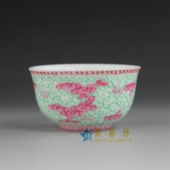 RYMY16  粉彩手绘彩云图茶碗 汤碗 茶杯 