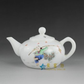 14DW23 手绘粉彩婴戏图手柄茶壶 精品茶具