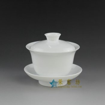 RZEF01 颜色釉白色盖碗 泡茶杯 茶具