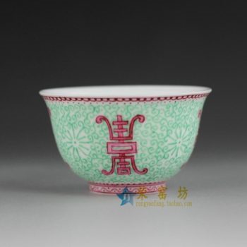 RYMY13 粉彩寿字图茶碗 汤碗 茶杯