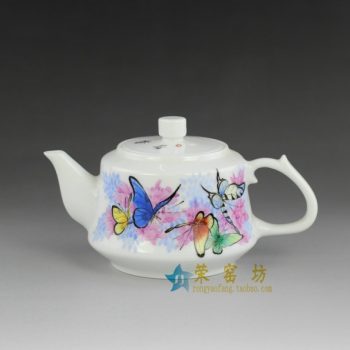 14ok69 手绘粉彩蝴蝶花卉图手柄茶壶 精品茶具