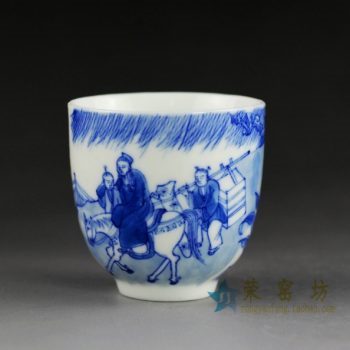 14DR146 4031手绘青花赴考图茶杯 品茗杯 功夫茶具