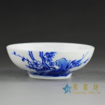 14DR104手绘青花松竹梅图茶碗 汤碗 茶杯