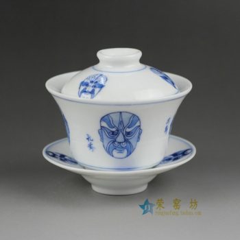 14S98手绘青花京剧人物脸谱盖碗 三才碗 泡茶杯