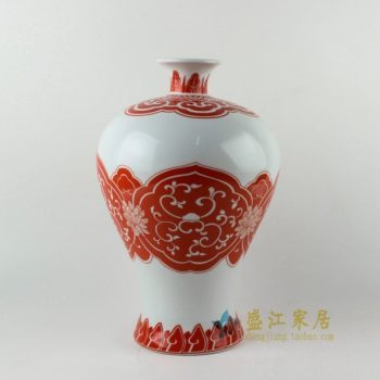 RYJF60 手绘粉彩花卉图梅瓶 花瓶 花插