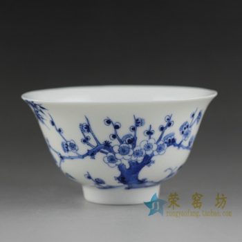 14U85 手绘青花桃花盛开图茶碗 汤碗