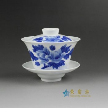 14P07手绘青花花卉图盖碗 三才碗 泡茶杯