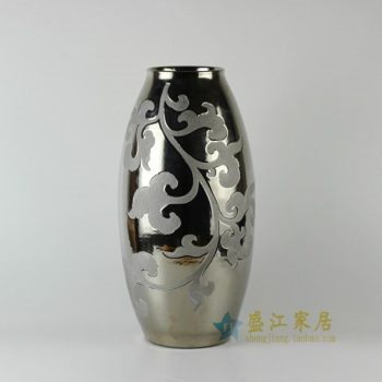 RYNQ169颜色釉刻纹花卉莲子瓶 花瓶