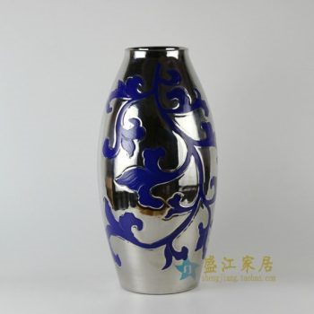 RYNQ169颜色釉刻纹花卉莲子瓶 花瓶