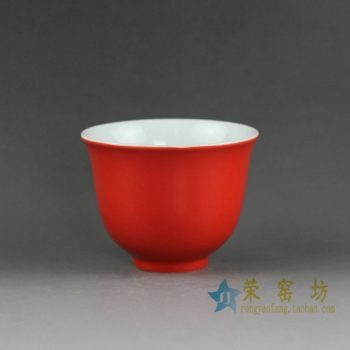 14EI08 颜色釉红色茶杯 品茗杯 功夫茶具