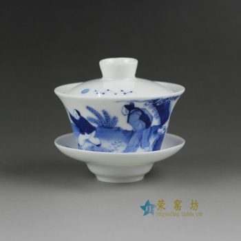 14u130手绘青花郊外嬉戏图盖碗 三才碗 泡茶杯