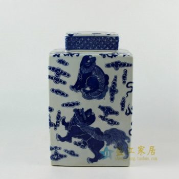 RYJF57手绘青花狮子图茶叶罐 盖罐 储物罐