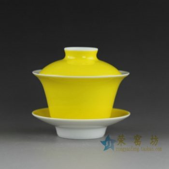 14CS110颜色釉黄色盖碗 三才碗 泡茶碗