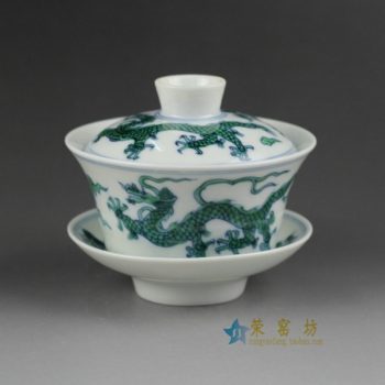 14YM07手绘青花斗彩腾龙图盖碗 三才碗 泡茶杯