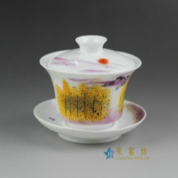 14OK60手绘粉彩阳光映射树林图盖碗 三才碗 泡茶杯