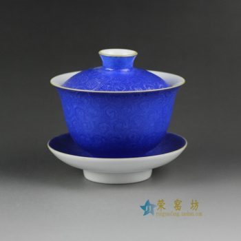 14HV26-2手绘扒花盖碗 三才碗 泡茶杯