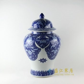 RYJF62 手绘青花如意花纹将军罐 盖罐 储物罐