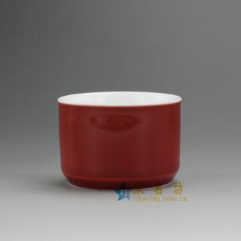 RZEL01 7890颜色釉红色茶杯 品茗杯 功夫茶杯