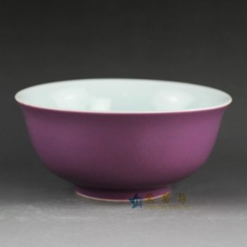 14EI54 颜色釉粉红茶杯 茶碗 品茗杯