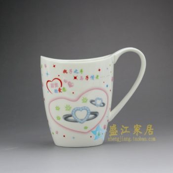 RYDY29 手绘粉彩浪漫情爱象征画茶杯 品茗杯 咖啡杯