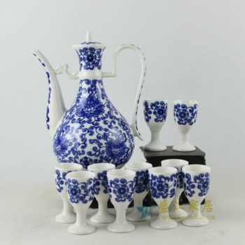 RYGN20 2380手绘青花缠枝花卉图酒具套装