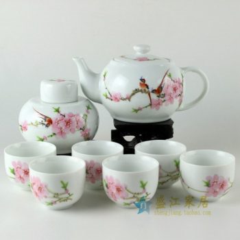 RYDI77手绘粉彩水点桃花茶具套装