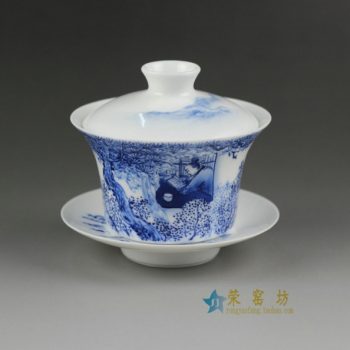 14FU12手绘青花乡村人家图盖碗 三才碗 泡茶杯