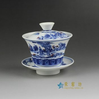 14Z9J11手绘青花山水风景人物图盖碗 三才碗 泡茶杯