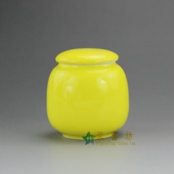 RZDT05-C-01颜色釉黄色茶叶罐 盖罐 密封罐