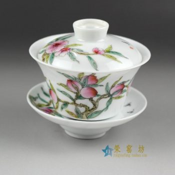 14NY15 手绘粉彩寿桃果枝图盖碗 三才碗 泡茶杯