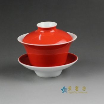 14cs27颜色釉红色盖碗 三才碗 泡茶杯